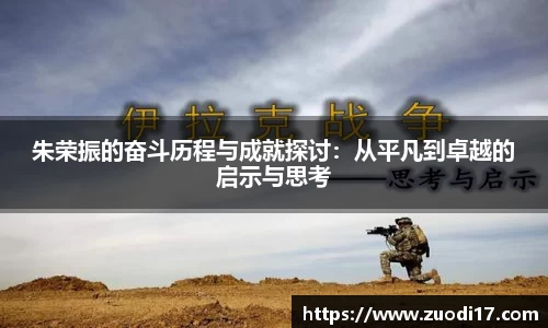 IM电竞官网